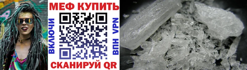 Где продают наркотики Ступино Псилоцибиновые грибы  A-PVP  Мефедрон  ГАШИШ  Бошки Шишки  COCAIN 
