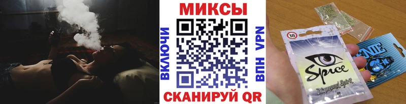 Бутират жидкий экстази  Ступино 