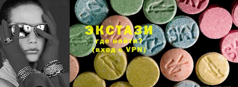 ОМГ ОМГ зеркало  купить наркотик  Ступино  ЭКСТАЗИ 280 MDMA 