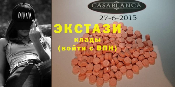 твердый Покачи