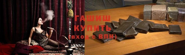 твердый Покачи