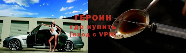 твердый Покачи