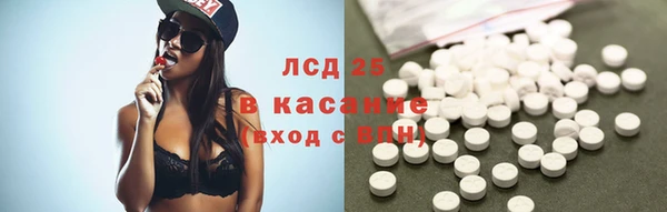 твердый Покачи