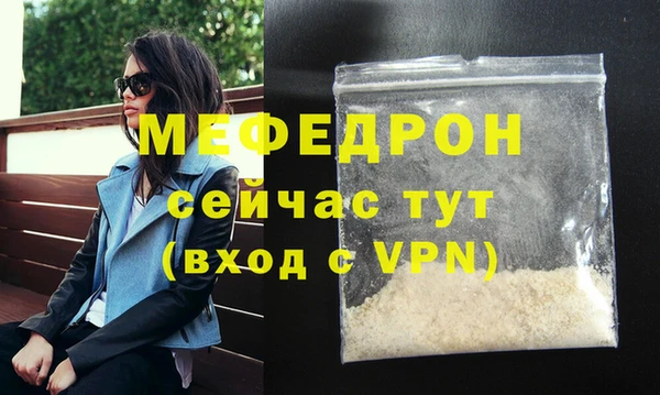 твердый Покачи
