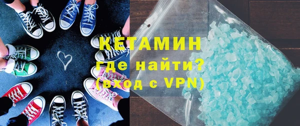 стаф Покров