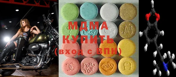 стаф Покров