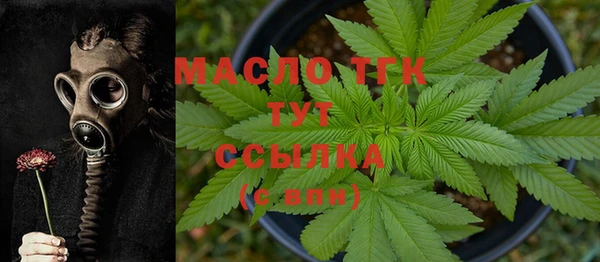 стаф Покров