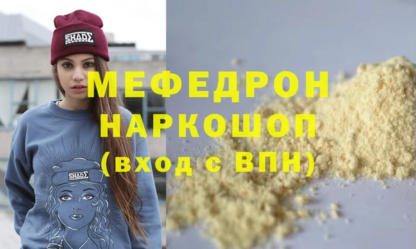 твердый Покачи