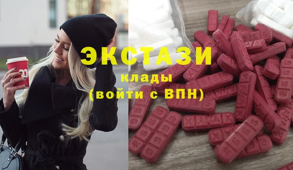 прущая мука Пестово