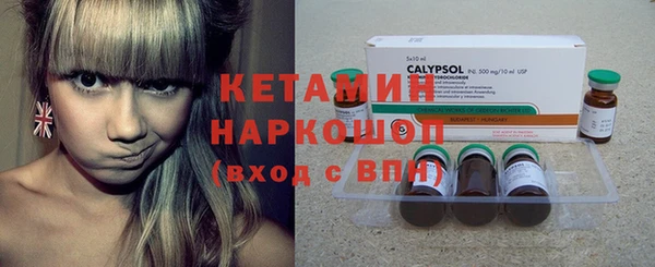 твердый Покачи