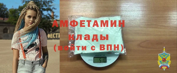 твердый Покачи