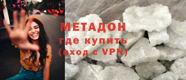 твердый Покачи