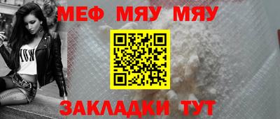 MDMA Заволжье
