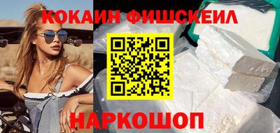 MDMA Заволжье