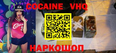 MDMA Заволжье