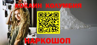 MDMA Заволжье