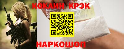 сатива Жуковский