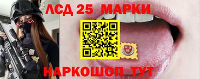 мет Заводоуковск