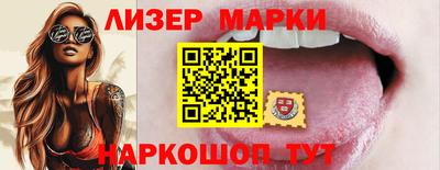 мет Заводоуковск