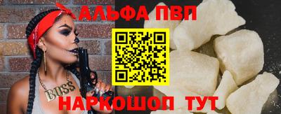 MDMA Заволжье