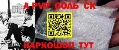 MDMA Заволжье