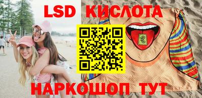 мет Заводоуковск