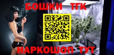 сатива Жуковский