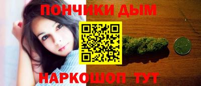 MDMA Заволжье