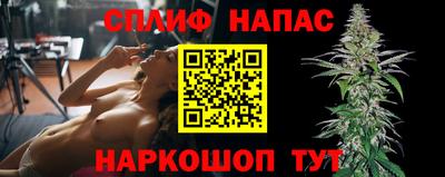 мет Заводоуковск
