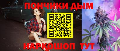 MDMA Заволжье