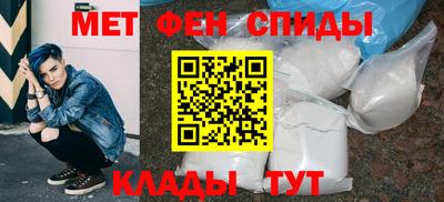 сатива Жуковский