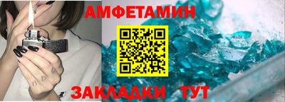 MDMA Заволжье