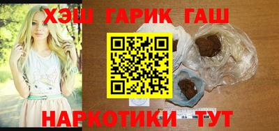 MDMA Заволжье