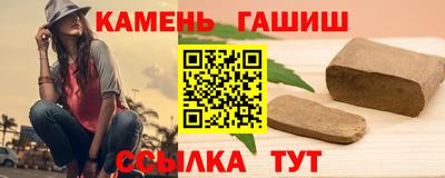 мет Заводоуковск