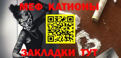 MDMA Заволжье