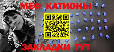 MDMA Заволжье