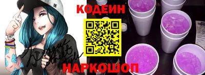 сатива Жуковский