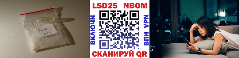 где можно купить наркотик  Ступино  LSD-25 экстази кислота 