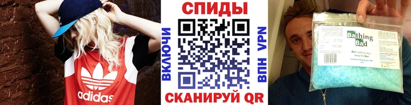 Метамфетамин пудра  kraken как войти  Ступино 