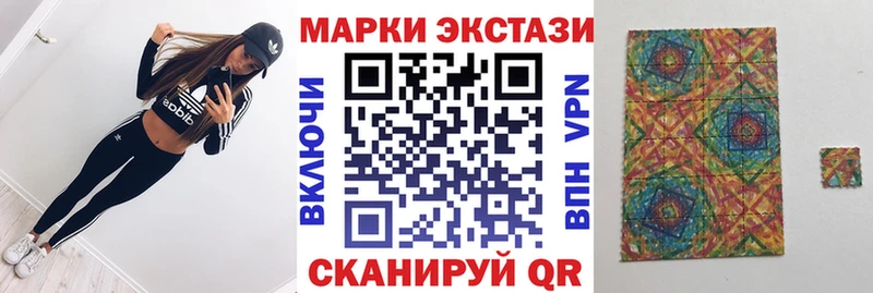 маркетплейс какой сайт  Ступино  Марки N-bome 1500мкг  МЕГА зеркало 